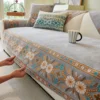 Modern And Simple Chenille Sofa Cushion Four Season Universal Bohemian Style Dustproof Anti Slip For Living Room Sofa Cushion 1