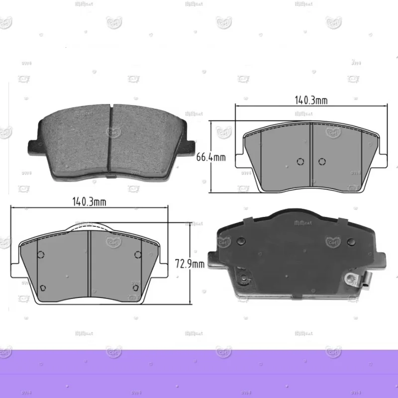 지리 투겔라 FY11/투겔라 ePro/투겔라 PHEV/투겔라 S/갤럭시 L6 프론트 브레이크 패드 4048055500 6600174806/자동차 부품 QT-25012