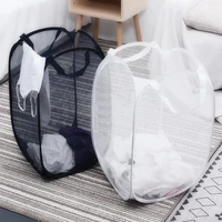 Mesh Foldable Dirty Clothes Basket Monochrome Simple Storage Basket Dirty Clothes Basket Household Laundry Basket Miscellaneous 1