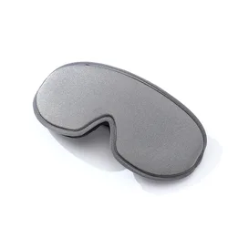 Ultimate Comfort 3D Contoured Sleep Mask with Total Light Block - Out & Adjustable Fit (Grey)