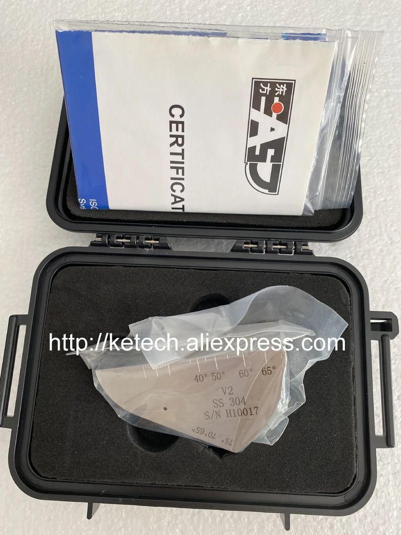 

IIW2 (V2) Calibration Test Block