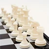 6.7 Inch Foldable Storage Box Magnetic Suction Standard Version Of Chess For Adults And Children Tabletop Game 6