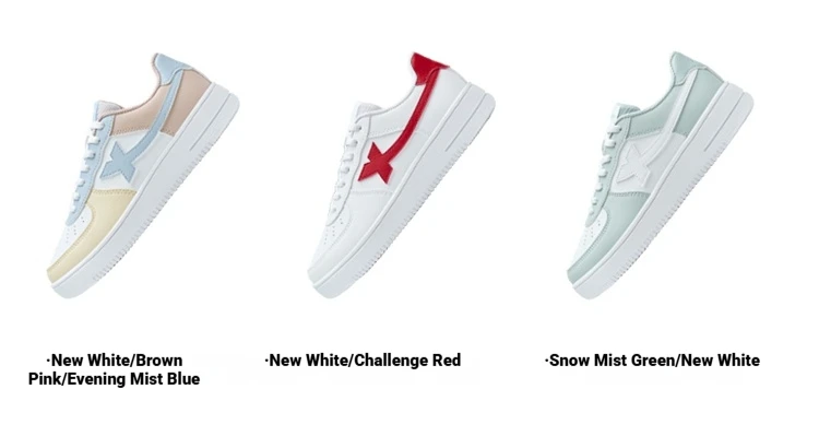 Xtep White Sneakers For Women 2026 Spring Couples Versatile Trendy Casual Thick-soled Increase Sports Shoes 874118319851