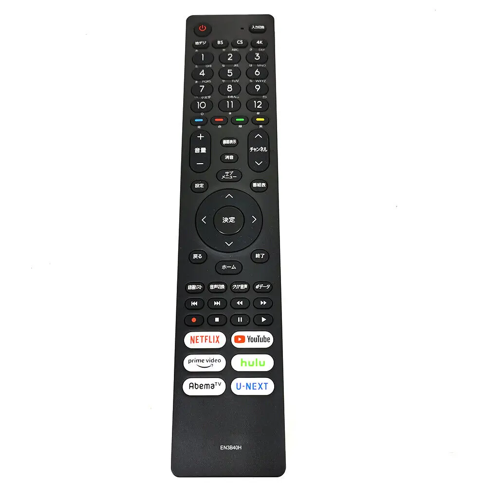 4k Lcd Tv Remote Control With Direct Button For Hisense En3b40h 