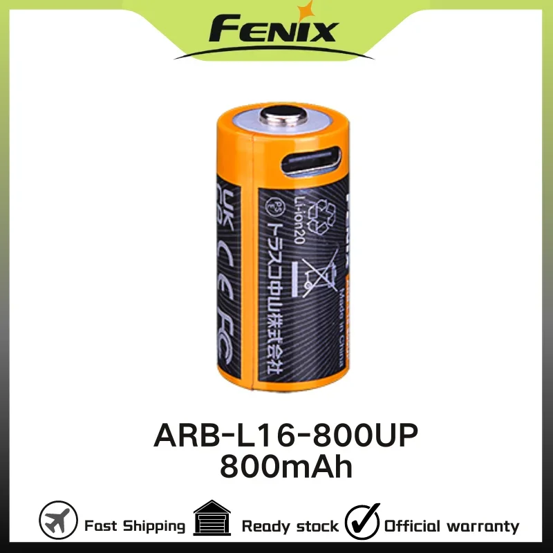 Rechargeable Lithium Battery FENIX ARB-L16-800UP 800mAh 16340 USB TYPE-C Rechargeable Li-ion Battery