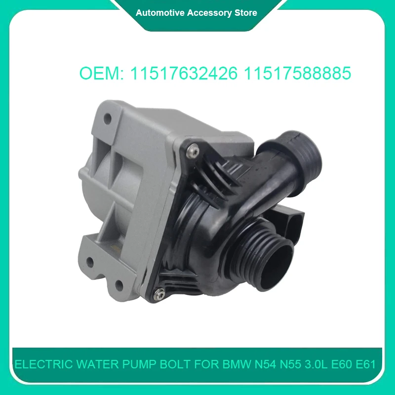 1151763242611517588885115175636591PieceElectricWaterPumpBoltforBMWN54N5530LE60E61.jpg