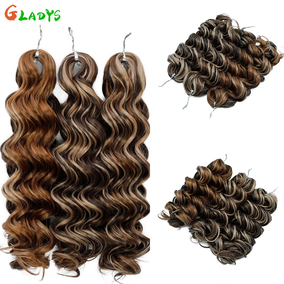 Gladys 12 Inch Body Wave Synthetic Hair Extension Ombre Brown Braiding Daily Life Hair Extension 3pcs/lot Crochet Hair Extension 3