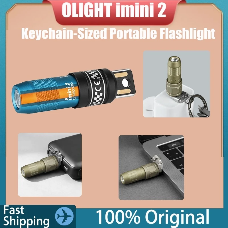Olight 충전식 미니 키체인 손전등 Iultra Imini 2 야외 캠핑 하이킹 일상 사용을 위한 소형 알루미늄 합금 휴대용