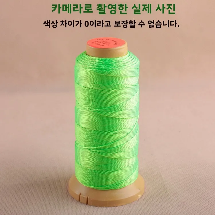 Colors Fluorescent Green color number 6002 3 shares