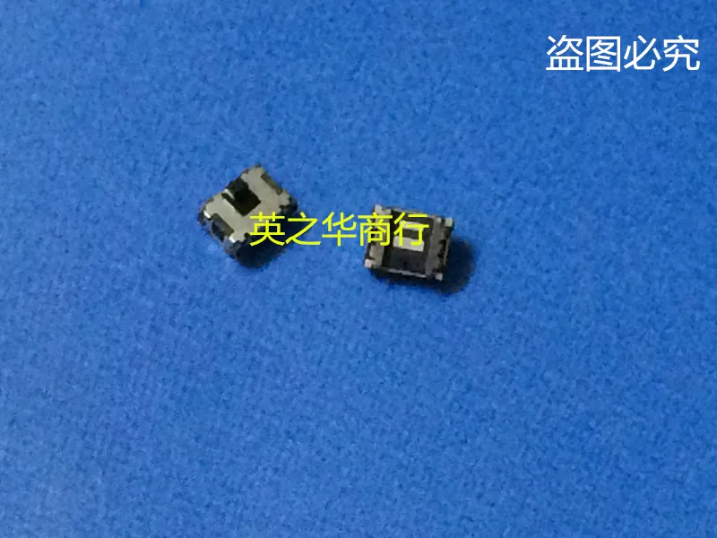 

30pcs original new SSZK1H001K