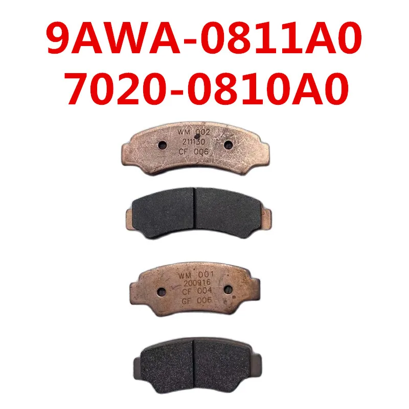 ORIGINAL Front and Rear SINTERED Brake Pads ASSY 9AWA 0811A0 &7020