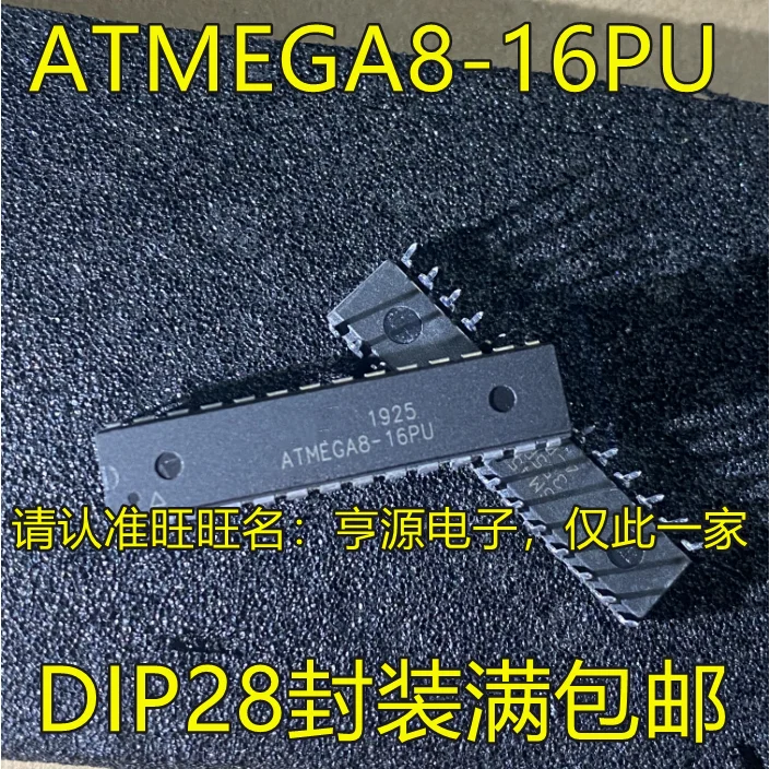 

10pcs original new ATMEGA8A-PU MEGA8A-PU ATMEGA8L-8PU ATMEGA8-16PU DIP28