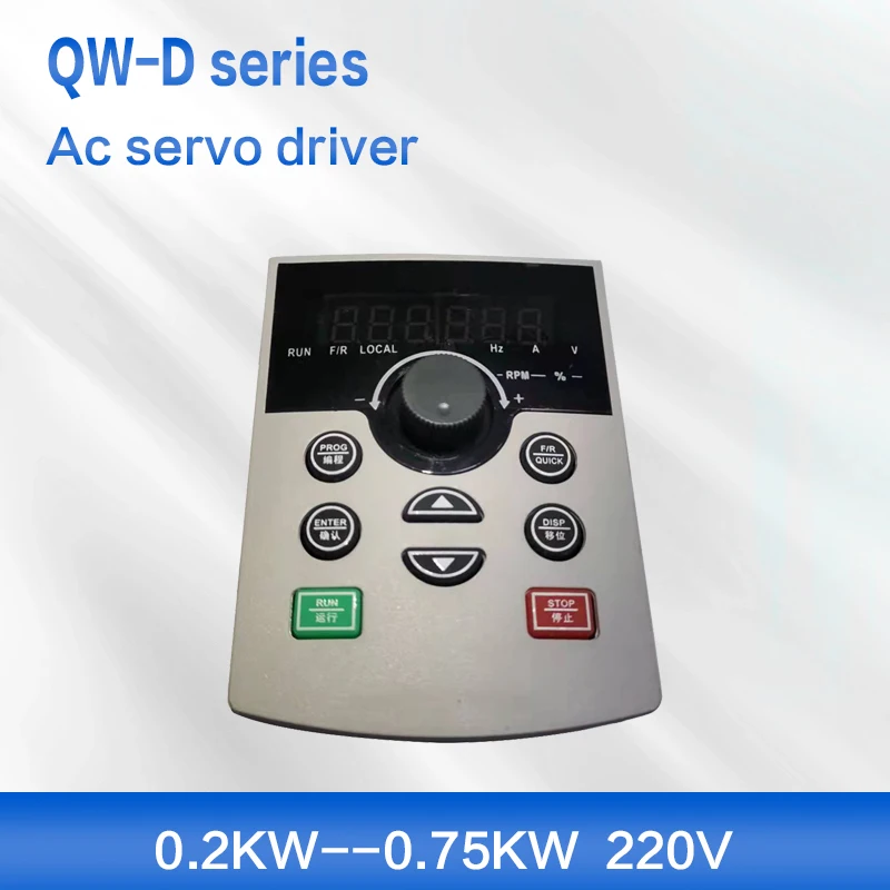 Brushless dc Motor Controller Alta Potência Driver 220v