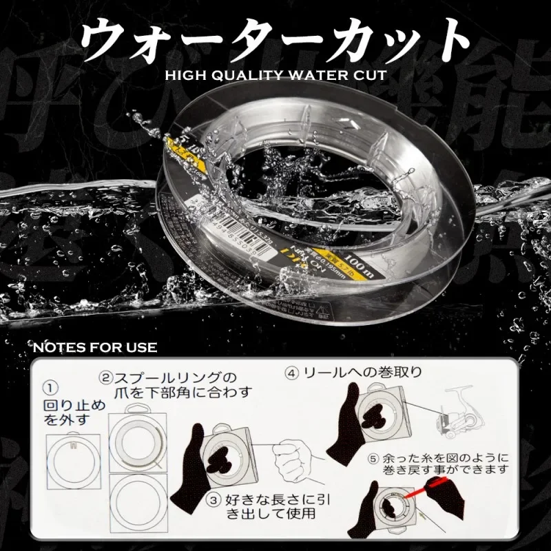 Japan Imported YGK 100M 100% Super Strong True DFC Fluorocarbon Fishing Line Carbon Line Front Wireway Transparent Monofilament 4