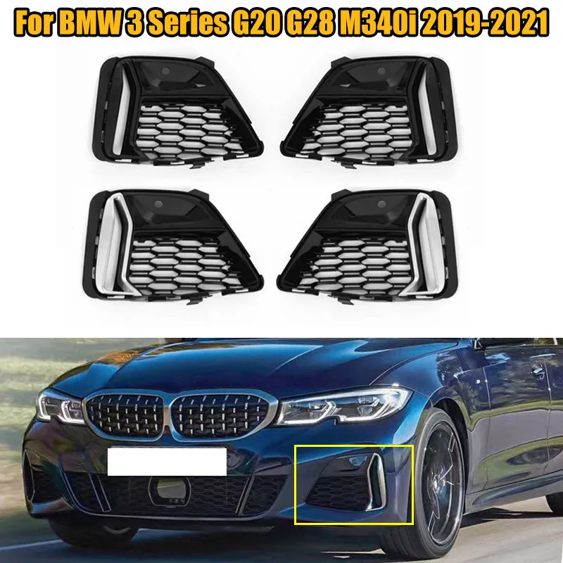 3個 BMW フロント バンパー 下部グリル カバー キャップ E65 E66 750I 750LI 760I 760LI 2005 2006 2007 2008 2 X 車フロントバンパー下部メッシュグリルプレートトリムカバー BMW 3