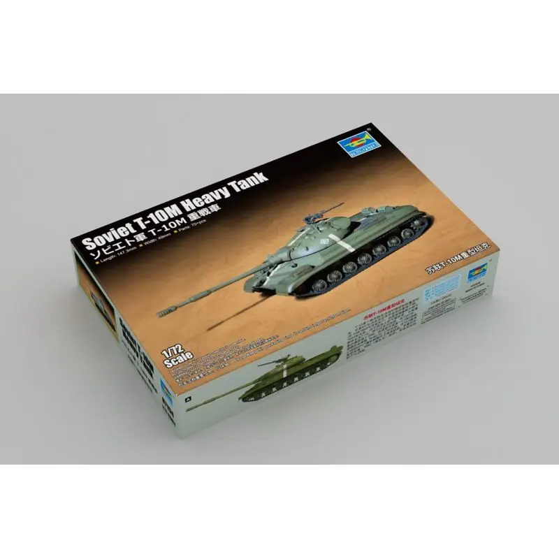 

Модель Trumpeter 07154, модель советской модели тяжелого танка-масштаб 1/72