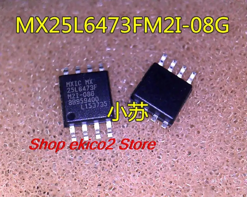 

Original stock MX25L6473FM2I-08G 25L6473F SOP MX25L6473FM2I-12G