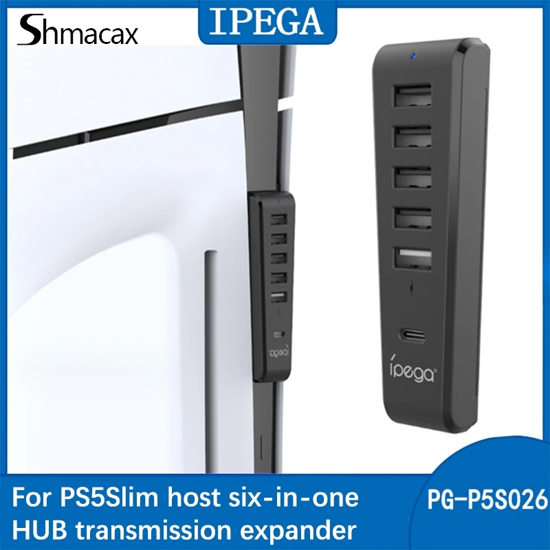 

Разветвитель USB с 4 USB-портами 2,0 + 1 USB-портом для зарядки и 1 портом Type-C для PlayStation 5