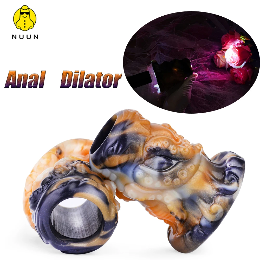 NUUN Soft Silicone Hollow Training Anal Plug Ass Tunnel Granule Clitoris G-spot Stimulate Speculum BDSM Anal Sex Toys for Couple