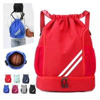 Gym Bag Fitness Backpack Women Men Basketball Backpack Outdoor Soccer Football Storage Bags Training Drawstring Sports Knapsack 1