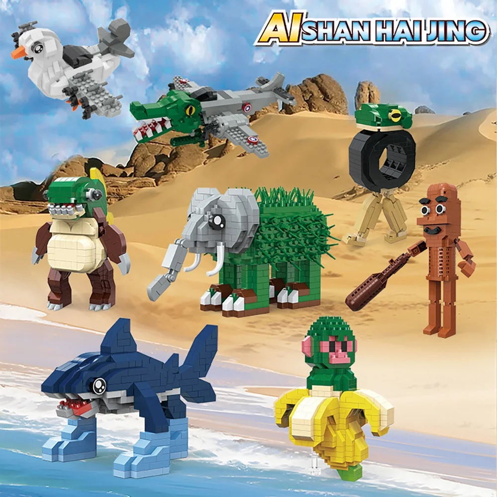 Cultural Character Building Blocks Set - Kids Birthday Gift