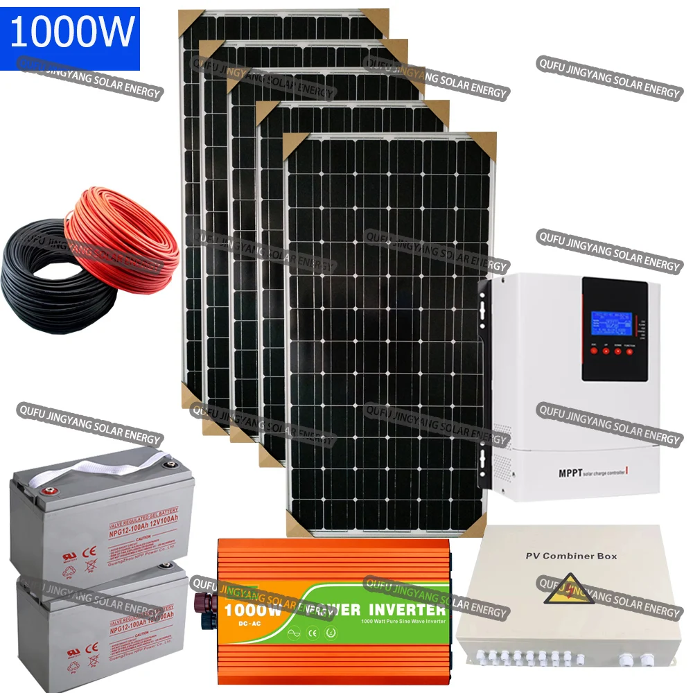 ソーラーパネルシステム用の完全なセット,電気電気モーター用の電力照明システム,1000 V,1kw,220 W AliExpress