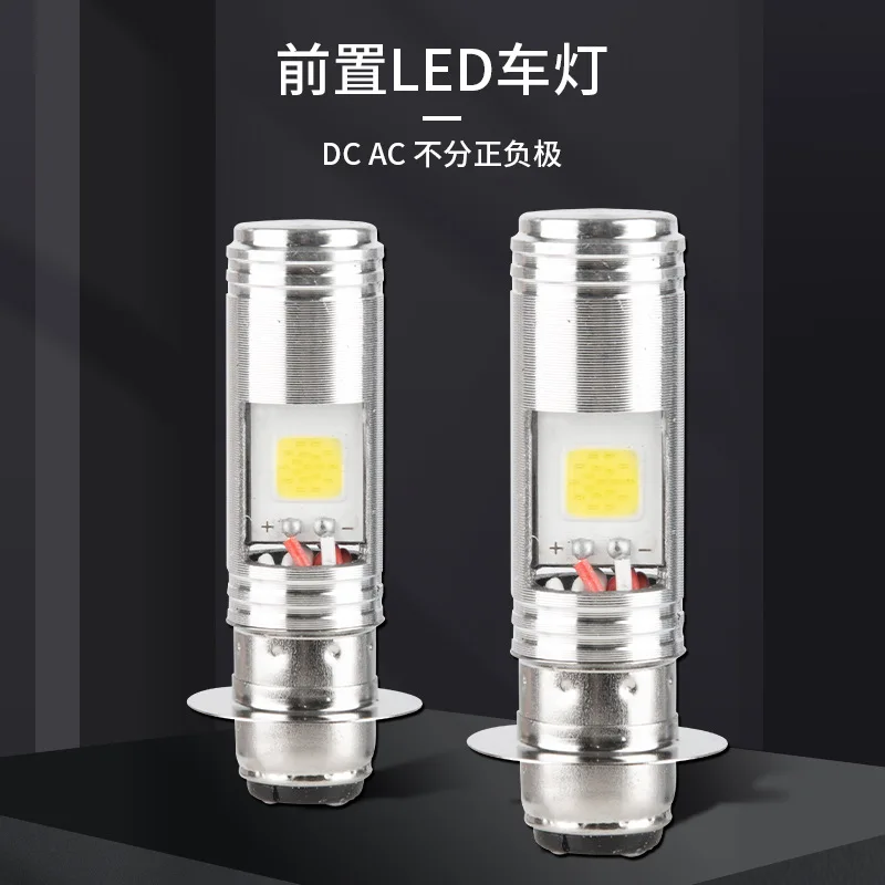 Xenon Lamps