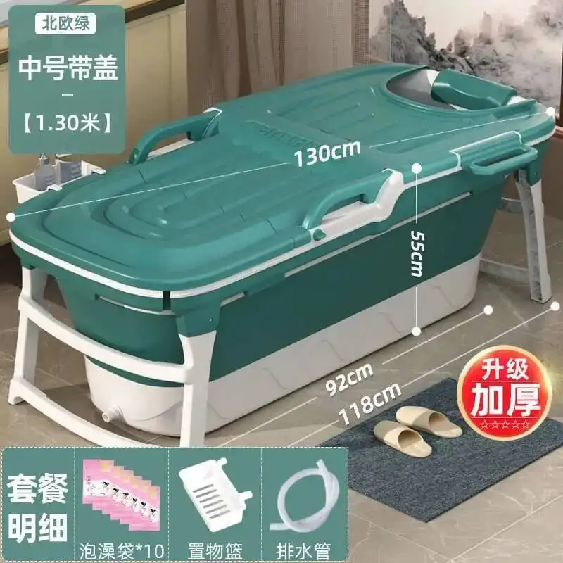 118cm Green Lid