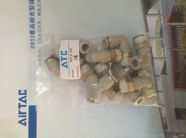 

1Bag/10pcs New AirTAC APL8-03 APL803 Fittings