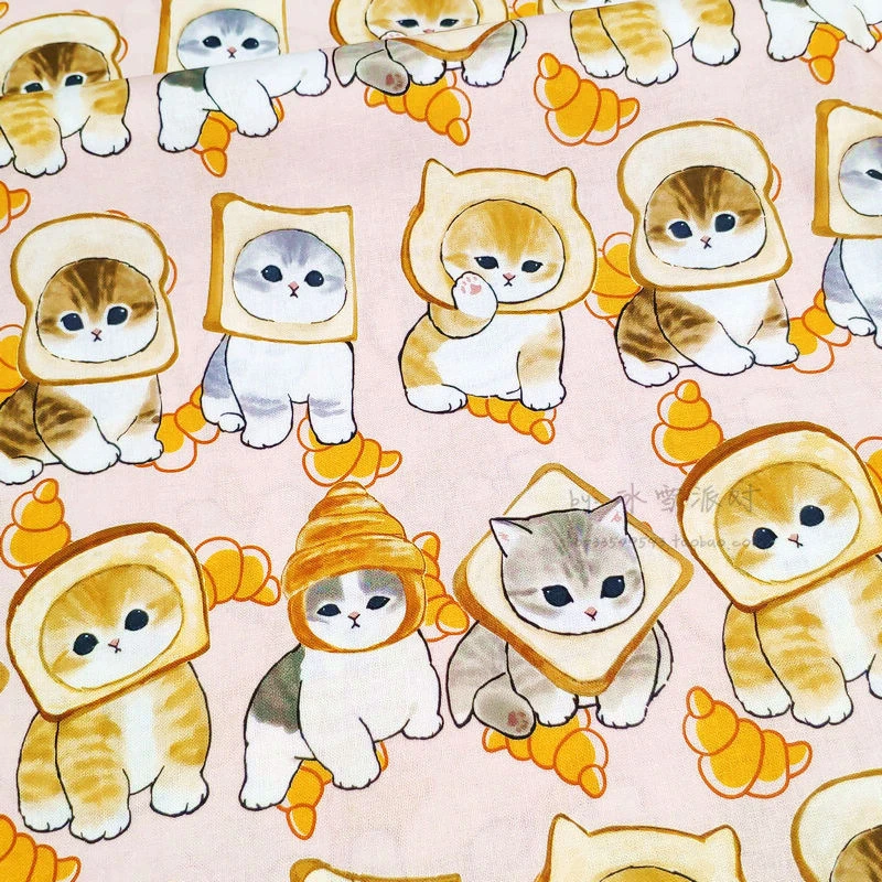 BB39 BTY 1 Yard Cotton Woven Fabric Cute Cartoon Animals, Kawaii Japanese  Cat Bread Hobbies Pink| | - AliExpress