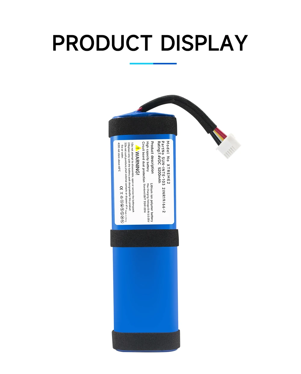 美品★JBL Xtreme 2 エクストリーム 新品バッテリー JBL Xtreme 2 Battery