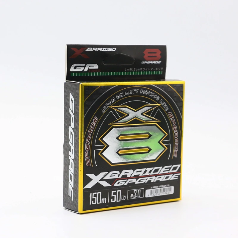X Braid Upgrade 200m 22lb #1　4セット X Braid Upgrade 200m 22lb #1 4セット X BRAID UPGRADE X8 200m