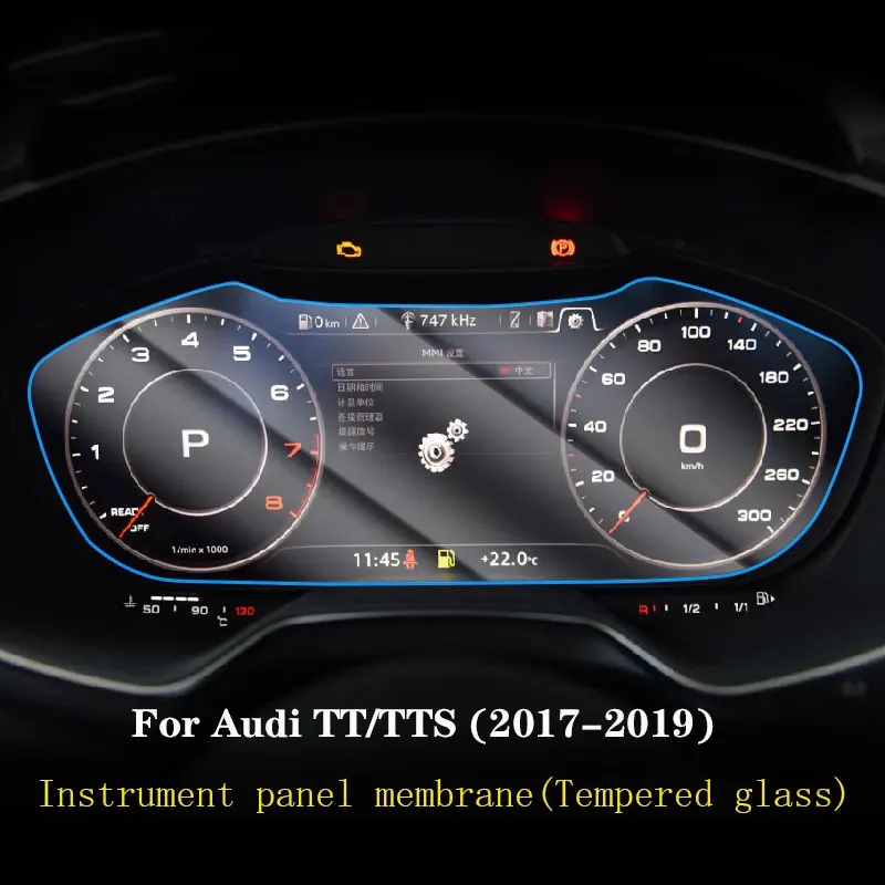 

Мембрана для автомобильной внутренней приборной панели для ЖК-экрана Audi TT TTS 2017-2019