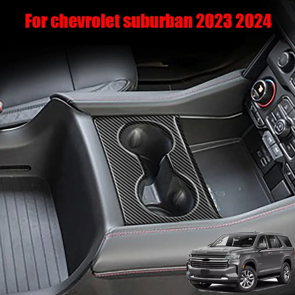 

Крышка держателя напитка для chevrolet 2023 2024 ABS carbonfiber
