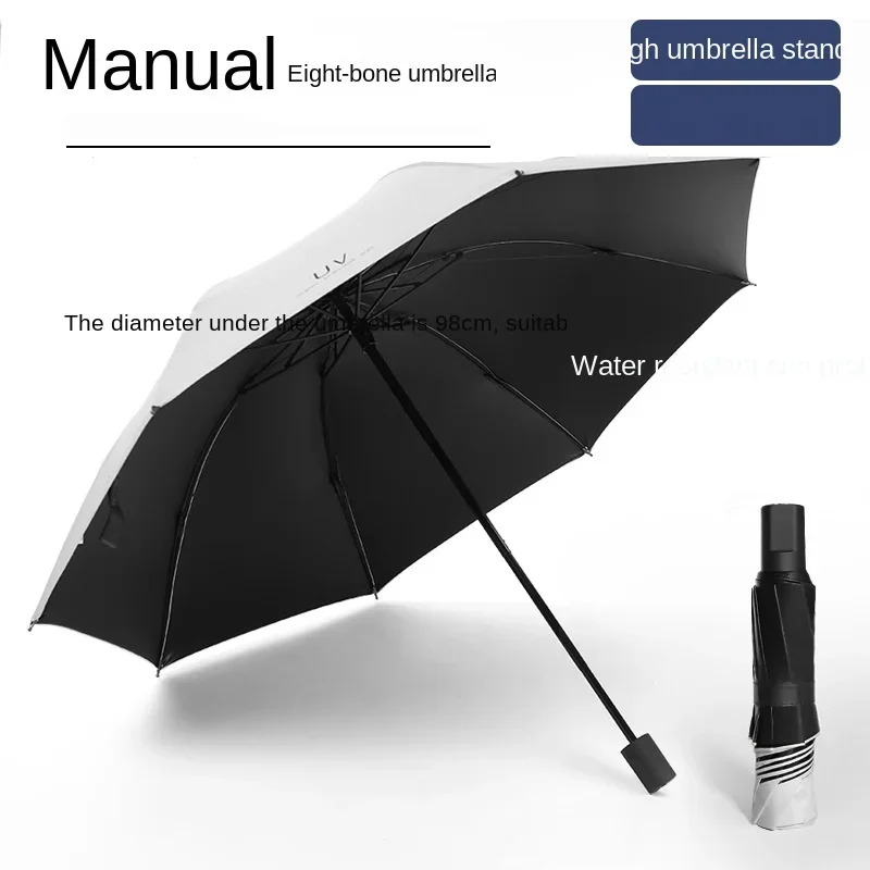 Top Quality Umbrella Men Rain Woman Windproof Large Paraguas Sunny Anti-sun 3 Folding Umbrella Outdoor Parapluie