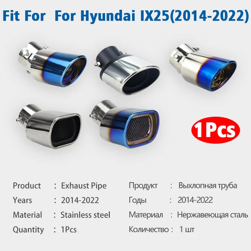 η ƿ   ÷ Tailpipe ÷  ڵ ĸ  Throt 1Pcs  Creta IX25 2014 2015 2016-2022
