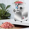 YCD-12 Heavy Duty Electric Meat Mincer Grinder Max Powerful Home Portable Sausage Stuffer Meat Mincer Food Processor 2
