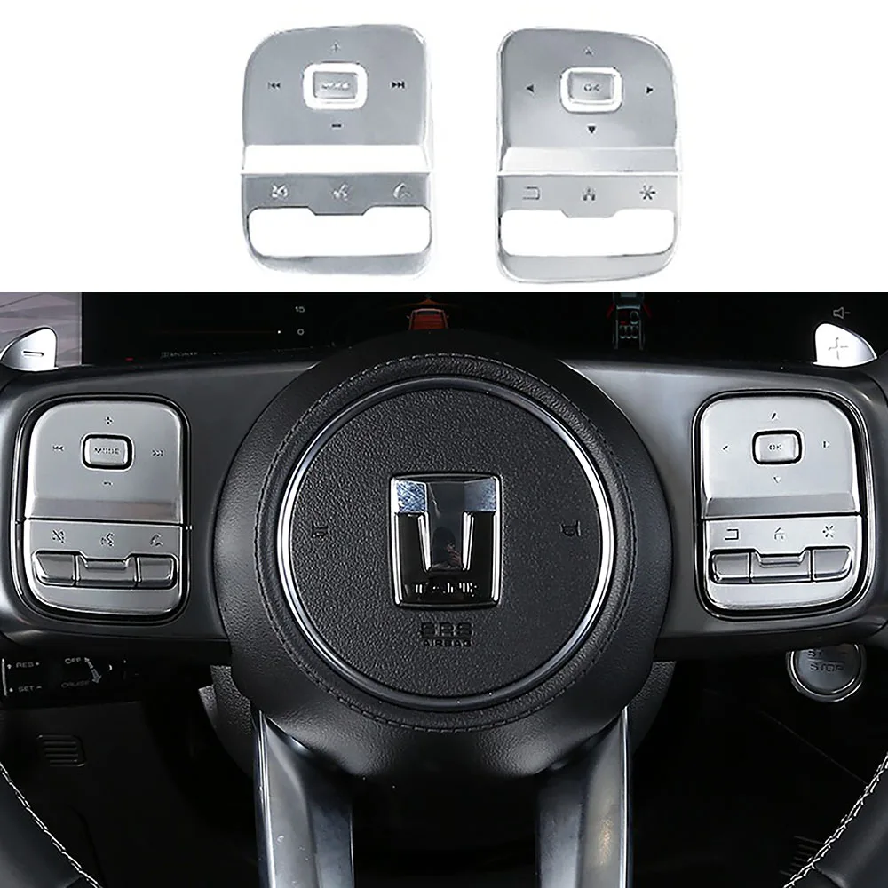 

Для Tank 300 2023 2024 Центральная кнопка переключения, центральный кондиционер, одно нажатие пуска, рулевое колесо, декоративная кнопка для фар