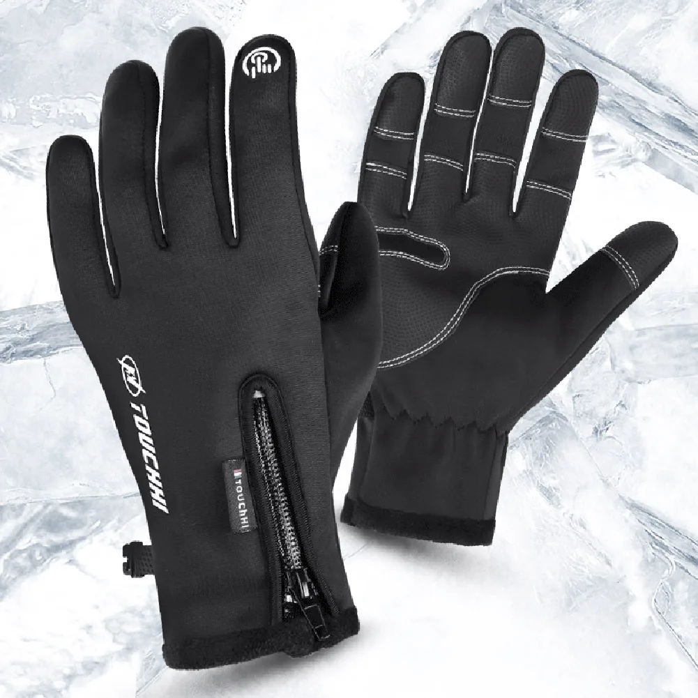 USB Winter Men's And Women's Warm GlovesElectric Heated Waterproof And Skin Friendly Touch Screen For Cycling Running Skiing