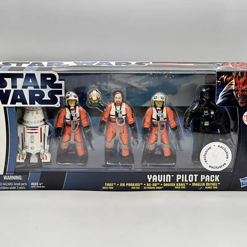 スターウォーズ バトル・オブ・エンドア アルティメイト・バトルパック スターウォーズ バトル・オブ・エンドア アルティメイト・バトル