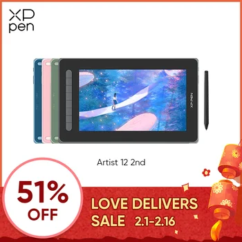 XPPen 아티스트 12 2 세대 12 인치 그래픽 태블릿 모니터, 8192 레벨 60 틸트 X3 스타일러스 아트 드로잉 태블릿, 안드로이드 윈도우 맥