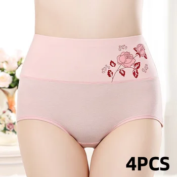 4 pcs/set Plus Size underwear Intima Woman at high waist Women's Panties Comfort Cotton Short breathable Panties Panties for ladies XL-4XL 1