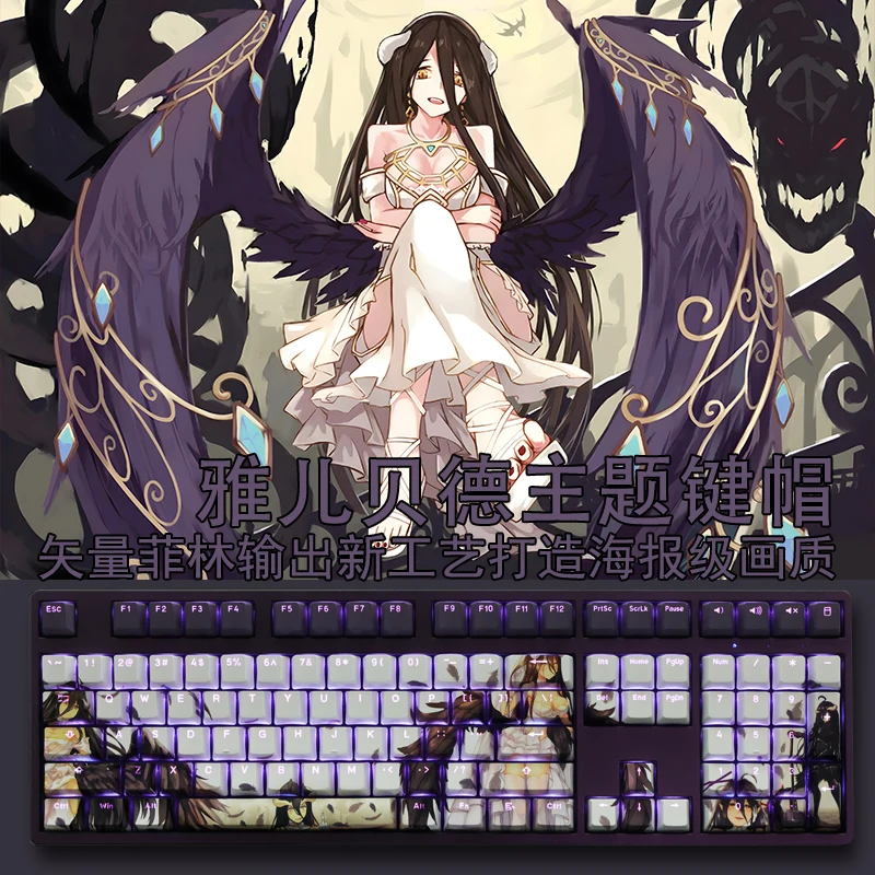 Pbt Cartoon Anime Gaming Key Caps Dye Subbed Keycaps Rgb Faça Você Mesmo Keycap Backlit para Overlord Albedo 108 Chaves Set