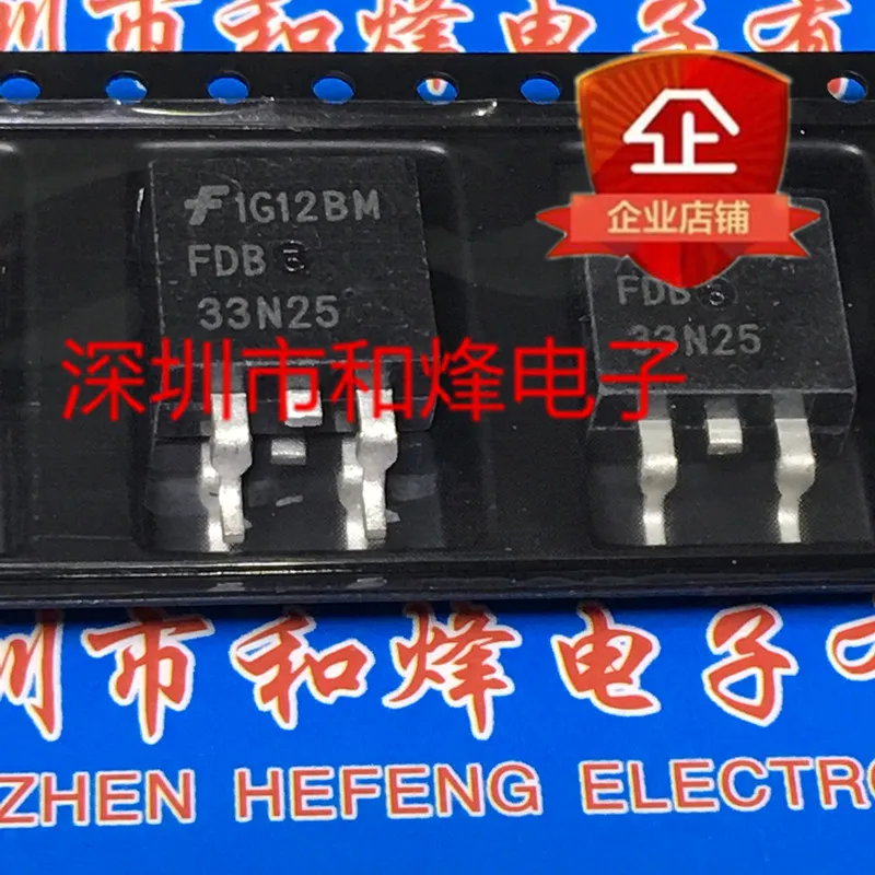 

(5PCS/LOT) FDB33N25 TO-263 250V 33A New Original Stock Power chip