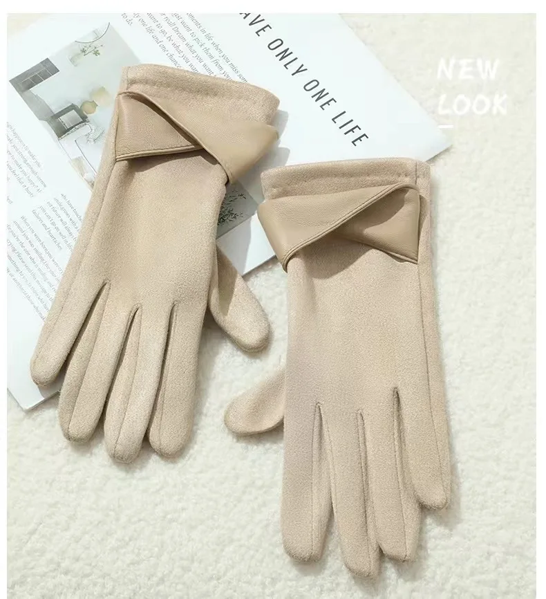 Beige white
