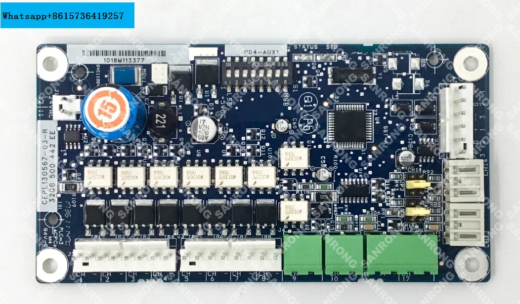 

Carrier Fan Aux Board 32GB500442EE CEPL130567-03-R for 30XA Chillers