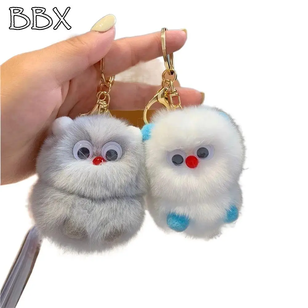 

Cute Little Mon-ster Car Keychain Cartoon Doll Plush Toys Pendant Car Keyring Charm Gifts