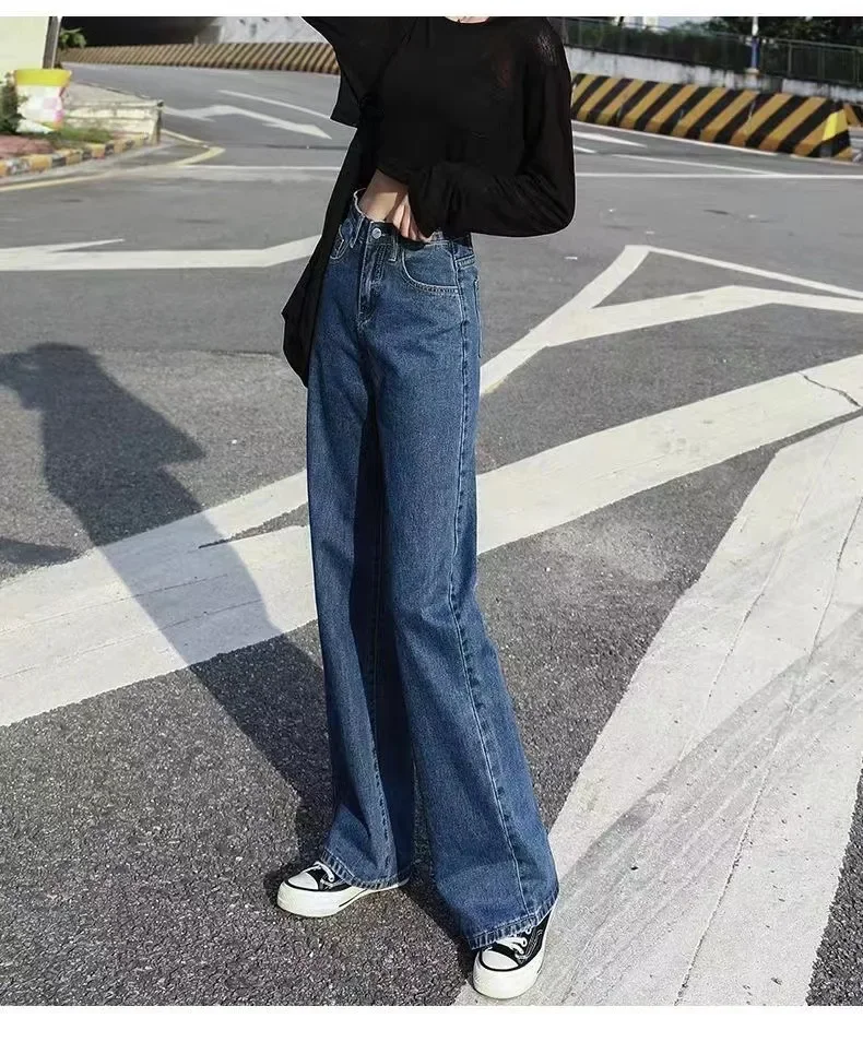 High-waisted Slimming Loose-fit Women's Jeans Stylish Trendy Draped Straight-leg Bell Bottoms Denim 3