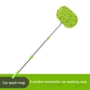 LEIBOO Car Cleaning Brush Detailing Super Absorbent Car Wash Brush Adjustable Telescoping Long Handle Clean Mop Auto Accessories 6