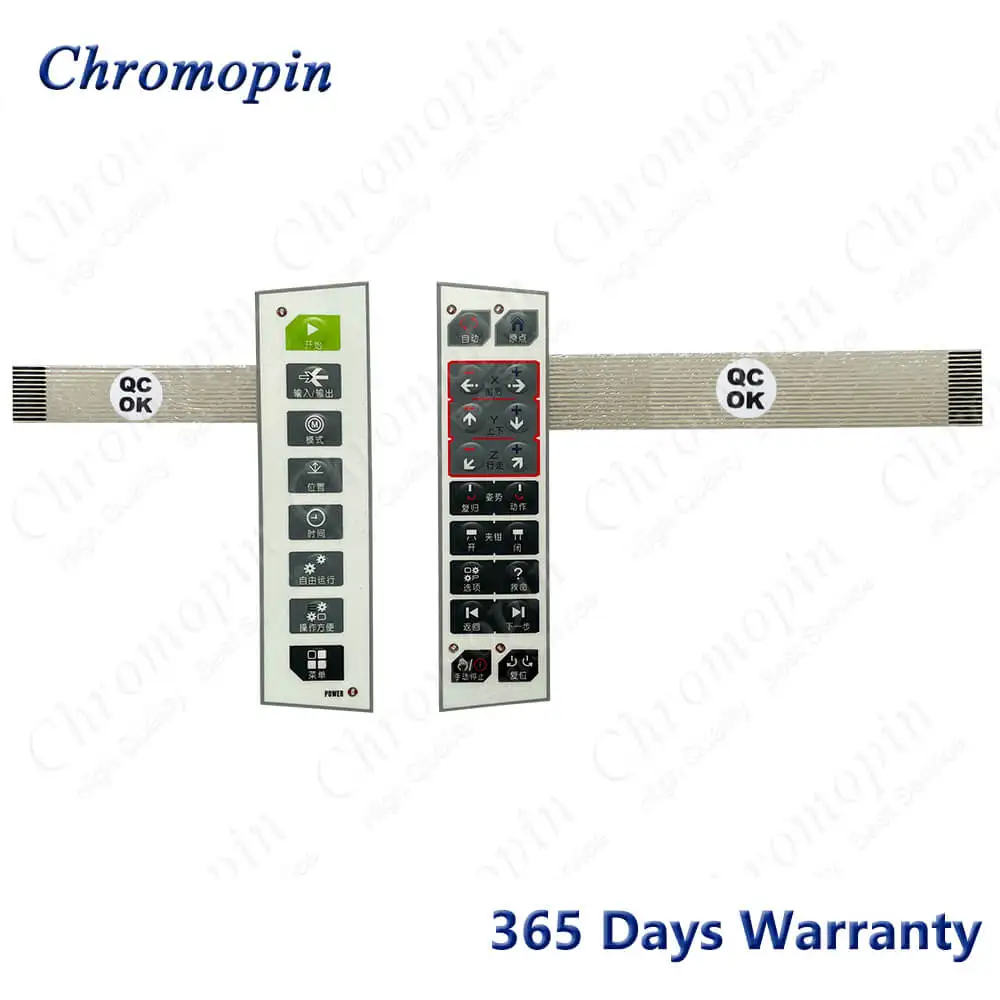 

YUDO YUCON 670 TT83-0C-372-GYS переключатель клавиатуры с мембраной для YUDO YUCON-670